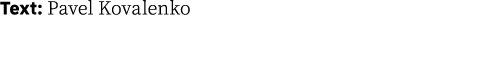 Text: Pavel Kovalenko
